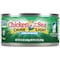 Chicken Of The Sea Chunk Light Tuna In Water Kosher 12 oz. Can, PK24 10048000011647 - alternate 4